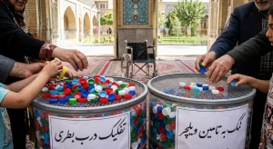 درب بطری پلاستیکی برای ویلچر